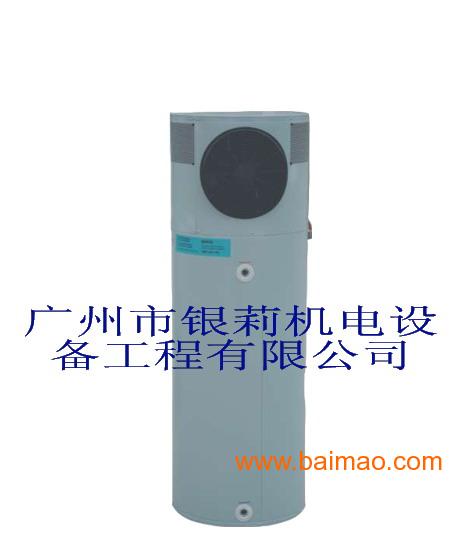 世界澳大利亚康特热泵热水器产品解析 厂家、价格与优势
