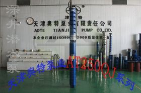 热水泵 工业与家庭热水循环的核心设备