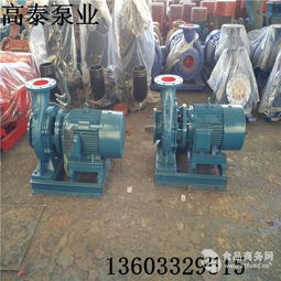 ISW125-125A直联式循环泵（热水泵）价格与产品报价详解
