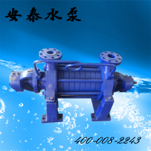 gc,dg,d型清水多级泵离心锅炉增压循环泵1.5gc