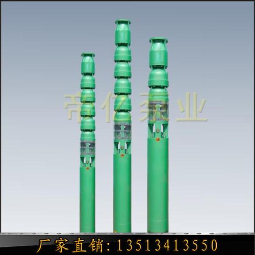 150qj5系列高温水泵 深井温泉与供暖系统的理想选择